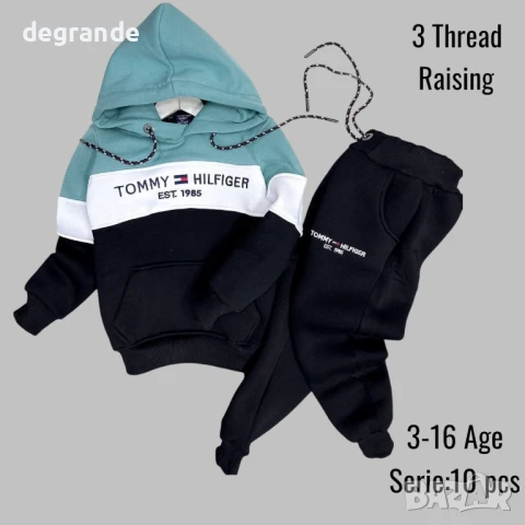 Ватиран екип Tommy Hilfiger  Модела е унисекс за момченца и за момиченца , снимка 4 - Детски комплекти - 51262236