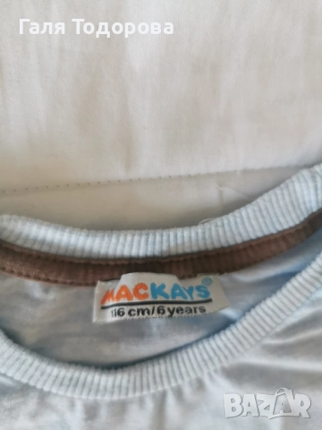 Тениска с къс ръкав момче различни размери , снимка 12 - Детски тениски и потници - 51441607