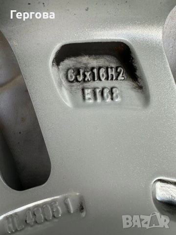         Алуминиеви джанти 5х130, за кемпер или бус, снимка 5 - Гуми и джанти - 30981026