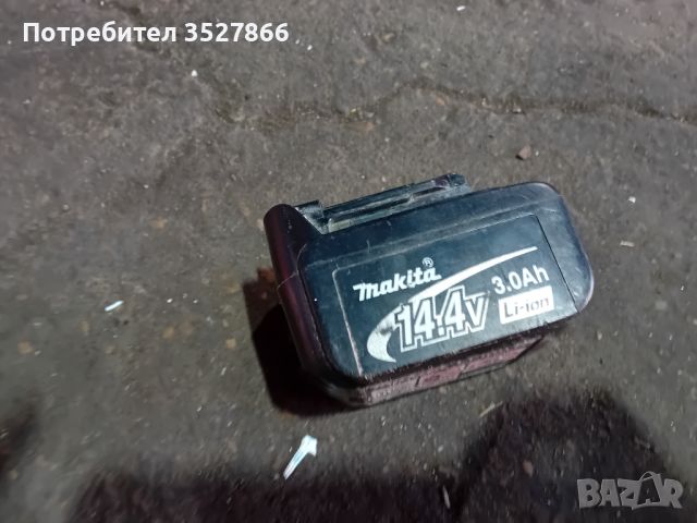 Батерия Makitta 14.4V, снимка 1 - Други инструменти - 46410122