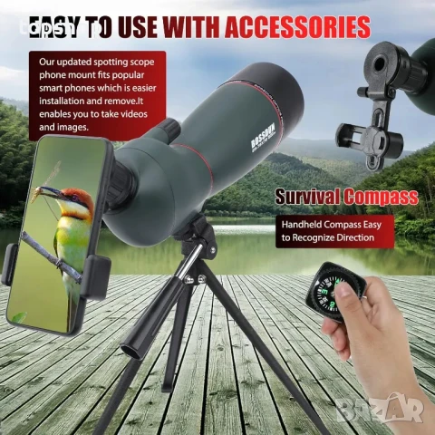 BOSSDUN 25-75x70 ТЕЛЕСКОП със статив, чанта и адаптер за телефон. Наблюдение на природа или звезди, снимка 2 - Екипировка - 50542512