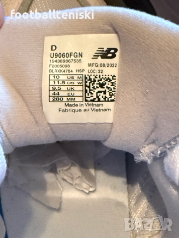 New Balance 9060 маратонки , снимка 12 - Маратонки - 52826647