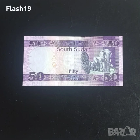 ⭐ Юж. Судан 50 паунда 2019 г. AU ⭐, снимка 2 - Нумизматика и бонистика - 53713587