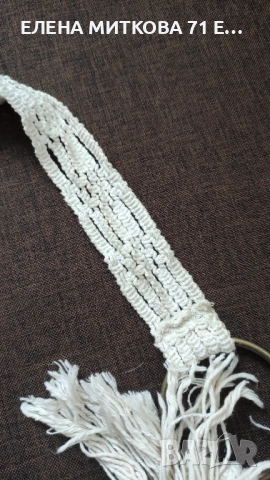 Christian Zen дизайнерска ръчно изработена чанта от плетена на една кука дантела с ресни, снимка 12 - Чанти - 53330281