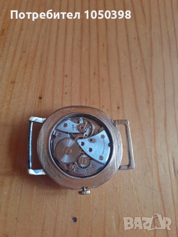 Позлатен PRECIMAX Grand Lux Watch SWISS -Рядък швейцарски механичен от колекция., снимка 4 - Мъжки - 39804250