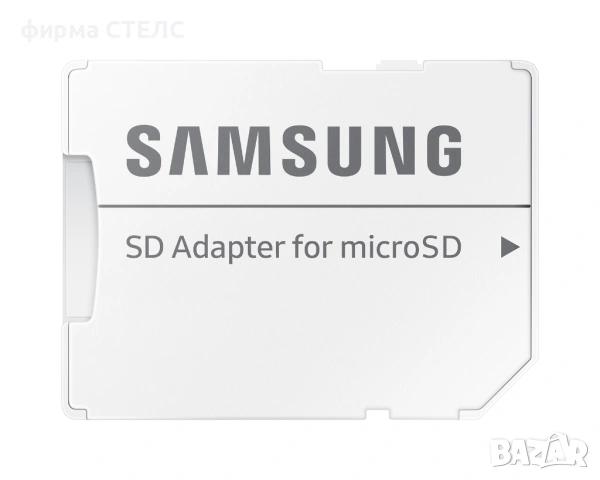 Бърза карта памет Samsung PRO Ultimate 128GB MicroSD с адаптер, снимка 4 - Карти памет - 53948464