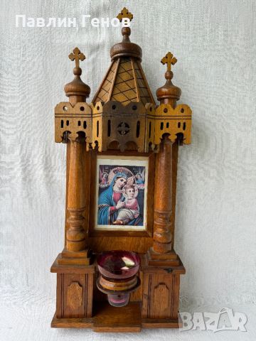 Дърворезба, старинен домашен иконостас с кандило , икона