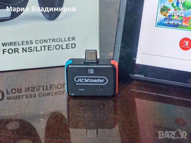 Nintendo Switch V1 – хакната (Hekate + Atmosphere) с RCM Loader, снимка 3 - Nintendo конзоли - 53160454