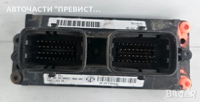ECU Компютър IAW 59F.M3 IAW59F.M3 Фиат Пунто 1.2 60к.с 1999г-2005г