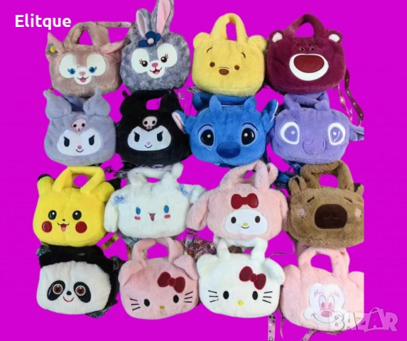 Плюшени чантички, с анимационни герои, снимка 4 - Други - 52715543