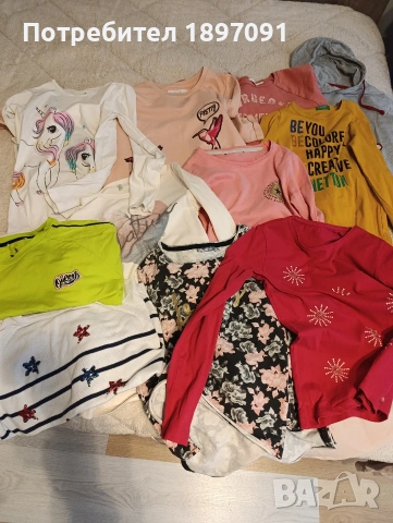 дрехи момиче 8-9 години