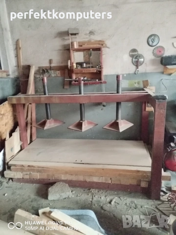 Професионална Дърводелска Преса за студено лепене