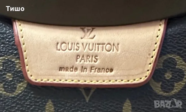 Louis Vuitton-Оригинален чисто нов куфар, снимка 2 - Куфари - 47173504