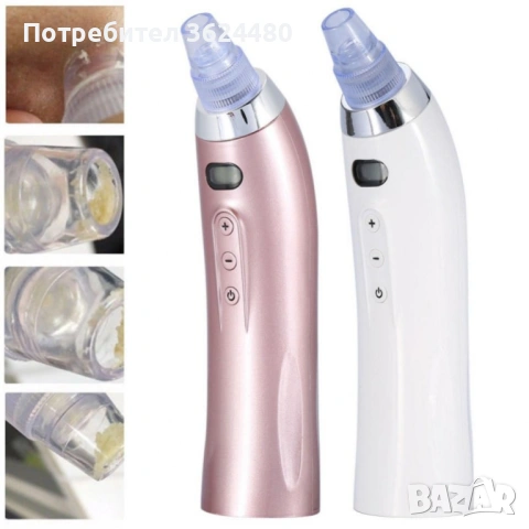 Уред за почистване на лице с акне 1969, снимка 3 - Други - 53455997