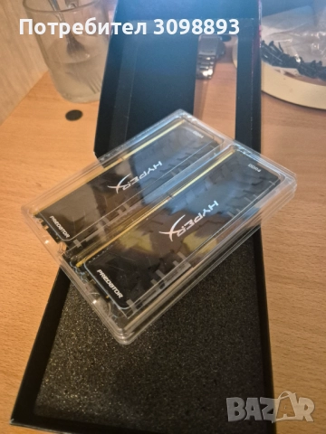 RAM DDR4, снимка 3 - RAM памет - 52943884