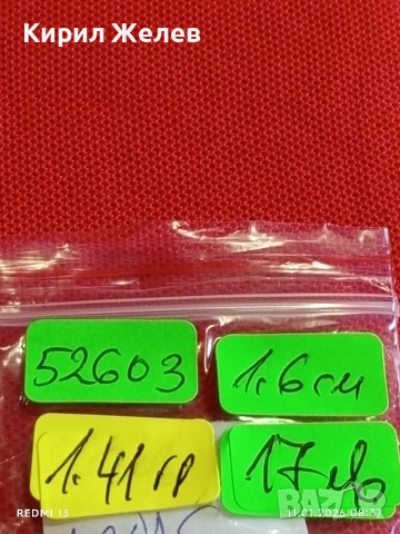 Прекрасно сребърно колие с кристали Сваровски стил елегантен стилен дизайн 52603, снимка 8 - Колиета, медальони, синджири - 53059730