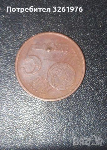 Много рядка монета със грешка при печатането ,Хората които разбират знаят , снимка 2 - Нумизматика и бонистика - 45818824