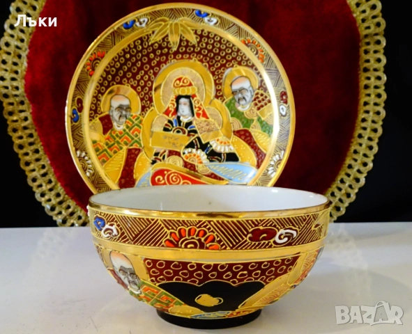 Чаша с чиния японски порцелан Satsuma,злато. , снимка 3 - Антикварни и старинни предмети - 51659926