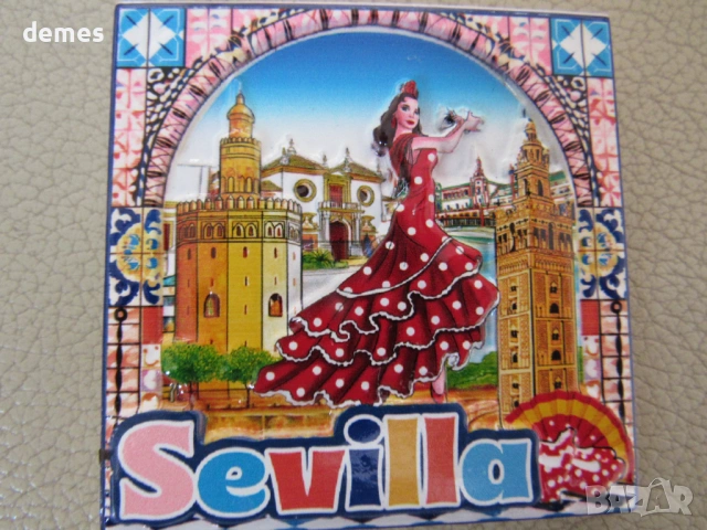 Магнит от Севиля, Испания, снимка 3 - Колекции - 53751615