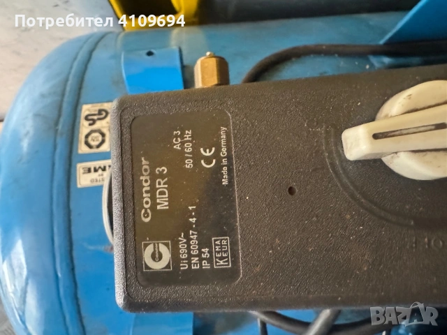 Компресор за въздух  ADVANSED 270 литра, снимка 4 - Компресори - 53930292