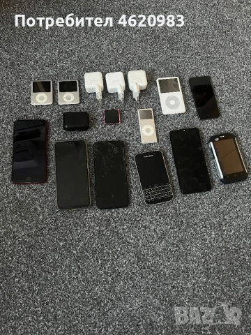 Работещи телефони Nokia , IPhone 8 Plus ,  BlackBerry , Cat , Samsung , ipod , Адаптер , зарядно 