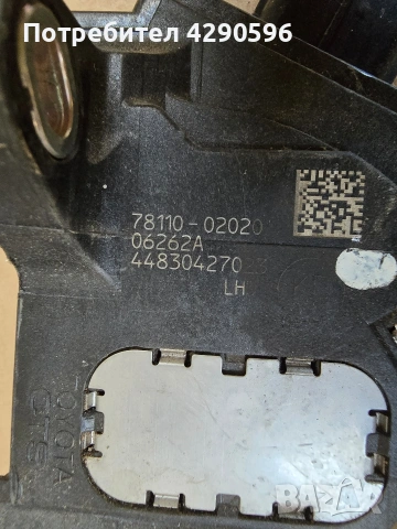 Педал газ за Toyota - 78110 02020 / Тойота , снимка 2 - Части - 54183627