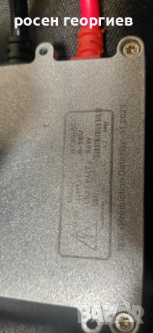 Xenon 6000k крушки 3 броя, снимка 7 - Аксесоари и консумативи - 53756829