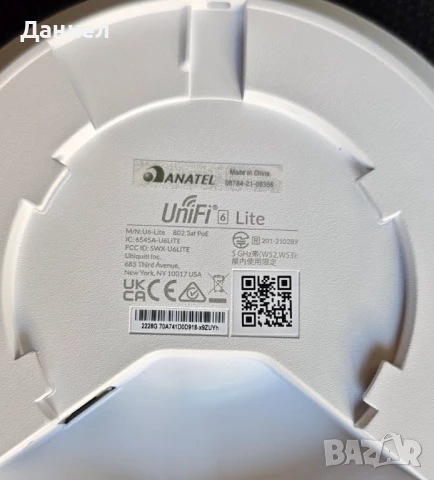 Ubiquiti UniFi 6 Lite access point AX1500 (U6-Lite), снимка 5 - Мрежови адаптери - 50646954