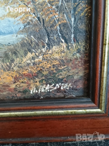 Картина масло-289, снимка 6 - Антикварни и старинни предмети - 52220942