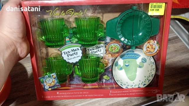 Мексикански комплект за аперитив