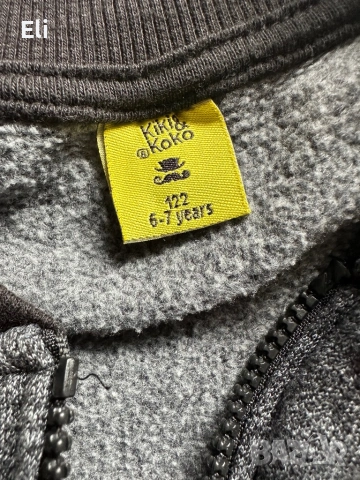 Ватирано горнище, снимка 2 - Детски анцузи и суичери - 53606703