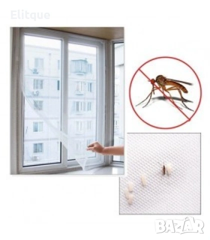 Предпазна мрежа за прозорци – бял цвят, 130 × 150 см 🛡️, снимка 9 - Декорация за дома - 53252235