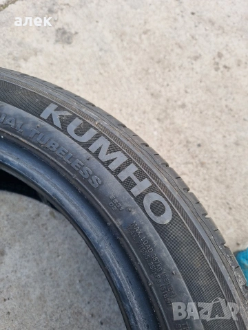175 50 15 гуми 4 бр. гуми, снимка 6 - Гуми и джанти - 54044793