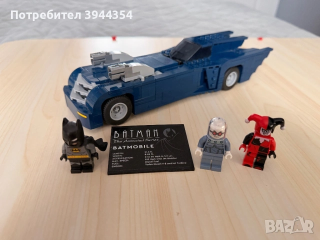 Lego Batman Колекция - BATMOBILE, BATCYCLE, снимка 8 - Конструктори - 53453317