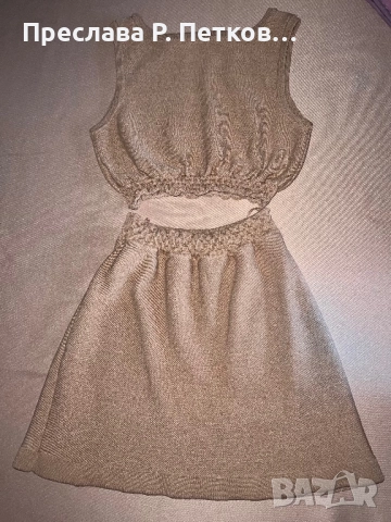 Дамски сет Chanel, снимка 2 - Рокли - 51848716