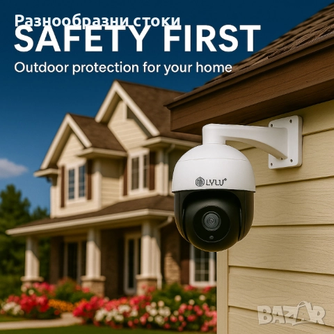 Куполна WIFI камера за видеонаблюдение, снимка 1