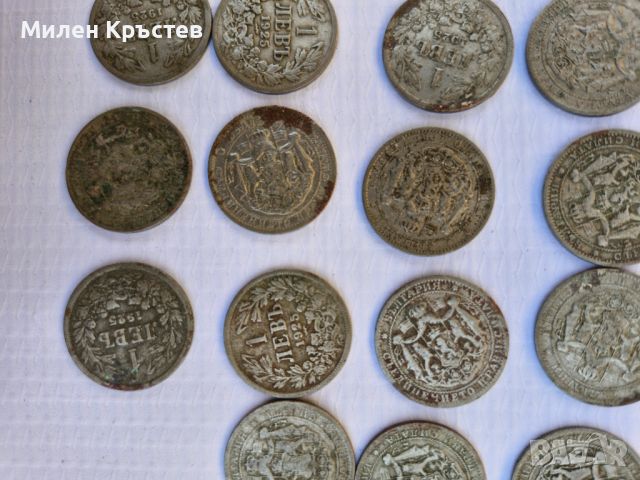 Стари монети намерени в кутия от консерва, снимка 7 - Нумизматика и бонистика - 45915860