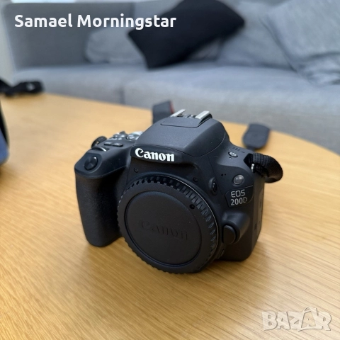 Canon EOS 200D + Canon EF 50mm f/1.8 II