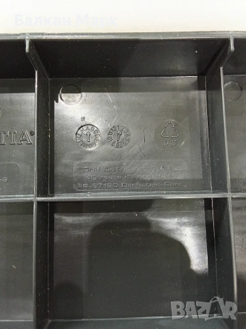 Повдигната леха GARANTIA Ergo (Германия) – Модулна, снимка 4 - Саксии и кашпи - 54225026