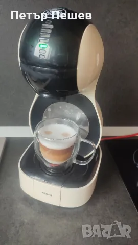 Кафемашина Dolce Gusto Lumio KP130 за капсули система Долче Густо или техните заместители , снимка 1 - Кафемашини - 47392838