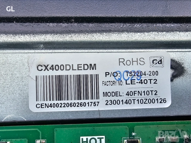 SmartTech 40FN10T2 , снимка 2 - Части и Платки - 54216970