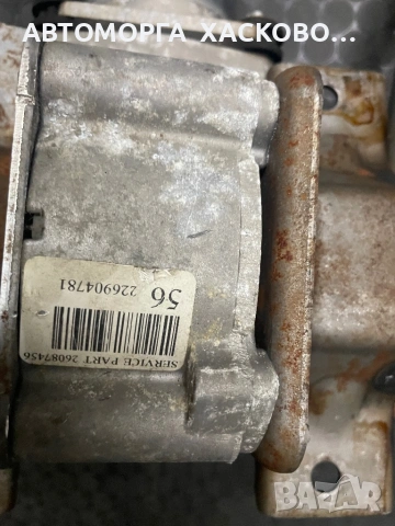 Кормилна колона / Серво управление Fiat Punto 188 1.2 16V 26076971 028 - 26078330 013, снимка 4 - Части - 53931523