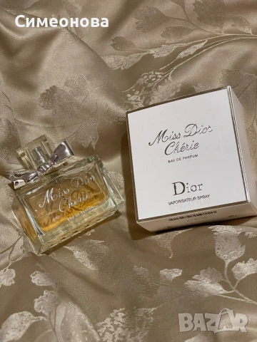 Дамски парфюм Miss Dior chery 2005, снимка 10 - Дамски парфюми - 53247120