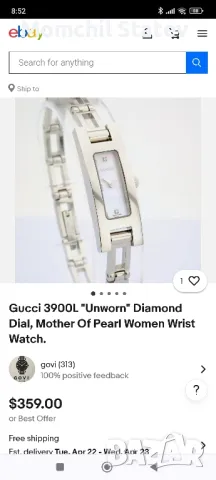 Дамски оригинален часовник Gucci 3900L "Unworn" Diamond Dial, снимка 5 - Дамски - 49886821