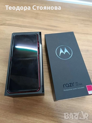 Motorola razer 40 ultra, снимка 6 - Motorola - 51606877