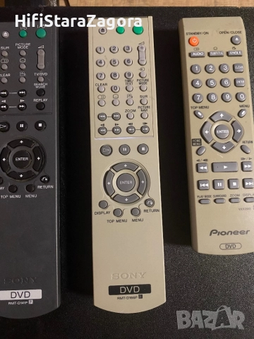 Дистанционни , снимка 5 - Ресийвъри, усилватели, смесителни пултове - 52030229