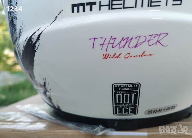 НОВА КАСКА шлем MT THUNDER размер XS за мотоциклет (мотор), скутер, АТВ , снимка 9 - Спортна екипировка - 46423915