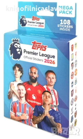 Албум за стикери Премиър лийг сезон 2025/2026 (Topps Premier League Stickers 2025/2026), снимка 3 - Колекции - 53501599