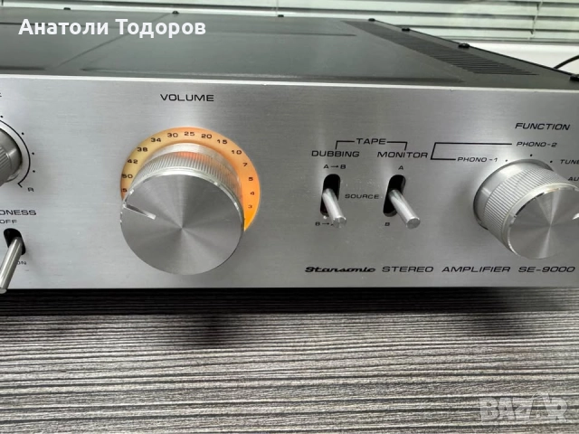 Starsonic Stereo Amplifier SE-9000, снимка 5 - Ресийвъри, усилватели, смесителни пултове - 52704308