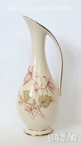 1960 год. KERAFINA – Немски порцелан кана каничка за ракия ваза цветя  , снимка 1 - Други ценни предмети - 46461999